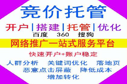 知乎信息流广告投放策略及成功案例